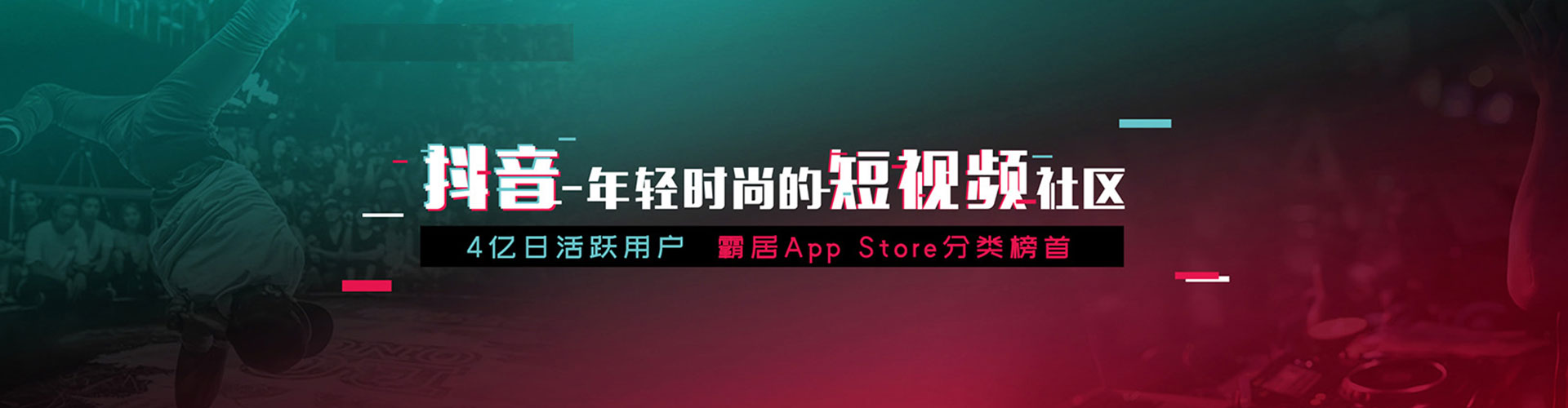 尖山百度推广运营