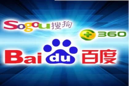 百度优化推广案例研究：如何提高网站转化率